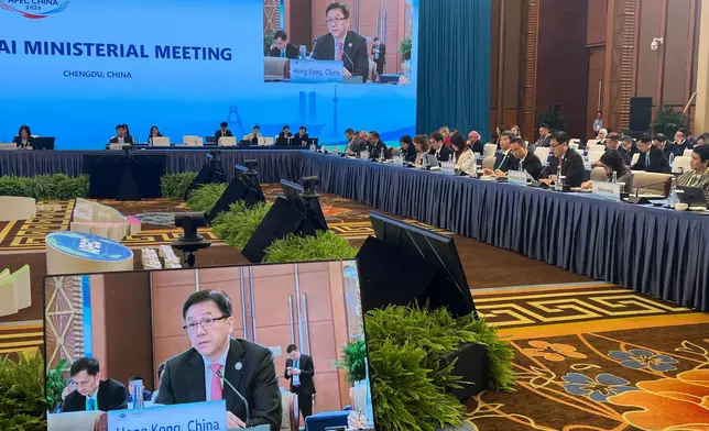 SITI attends APEC Digital and AI Ministerial Meeting in Chengdu Source: HKSAR Government Press Releases