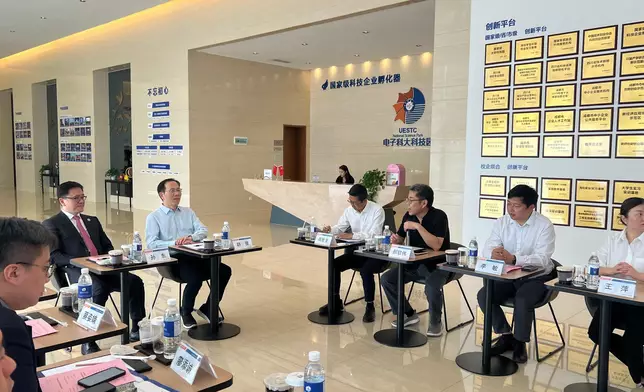 SITI attends APEC Digital and AI Ministerial Meeting in Chengdu Source: HKSAR Government Press Releases