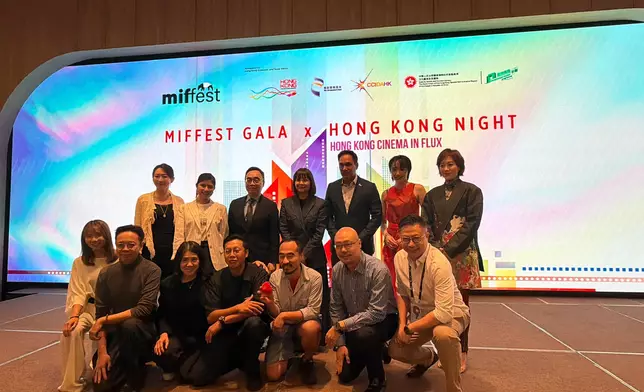 HKETO promotes Hong Kong cinema and regional collaboration at 9th Malaysia International Film Festival in Kuala Lumpur Source: HKSAR Government Press Releases