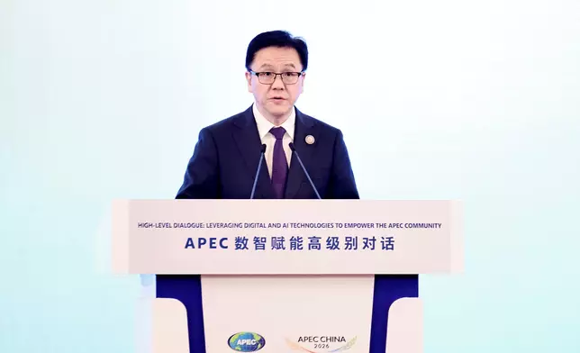 SITI attends APEC Digital Weeks high-level events in Chengdu Source: HKSAR Government Press Releases