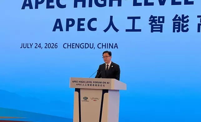 SITI attends APEC Digital Weeks high-level events in Chengdu Source: HKSAR Government Press Releases