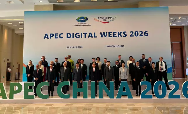 SITI continues to attend APEC Digital Weeks high-level events in Chengdu Source: HKSAR Government Press Releases