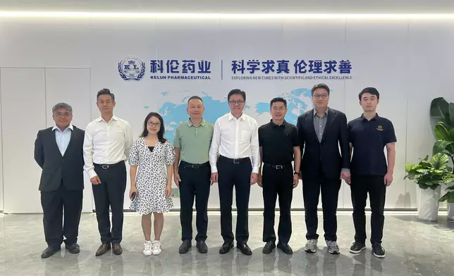 SITI continues to attend APEC Digital Weeks high-level events in Chengdu Source: HKSAR Government Press Releases