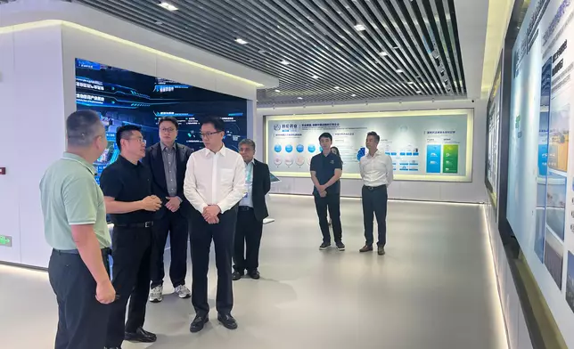 SITI continues to attend APEC Digital Weeks high-level events in Chengdu Source: HKSAR Government Press Releases