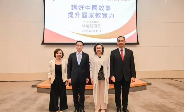 Civil Service College holds talk on "Telling Good Stories of China and Enhancing the Country's Soft Power" Source: HKSAR Government Press Releases