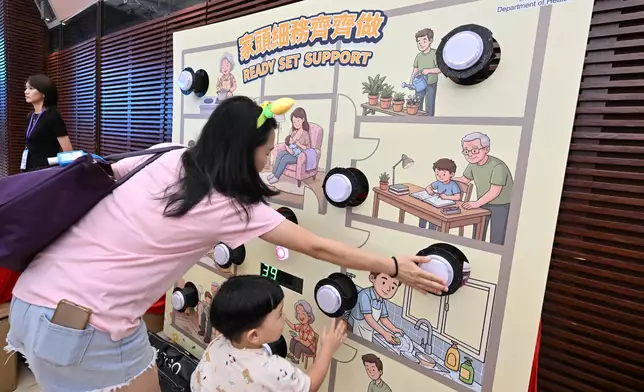 DH holds World Breastfeeding Week 2026 Fun Day to join hands with community in supporting and encouraging breastfeeding Source: HKSAR Government Press Releases