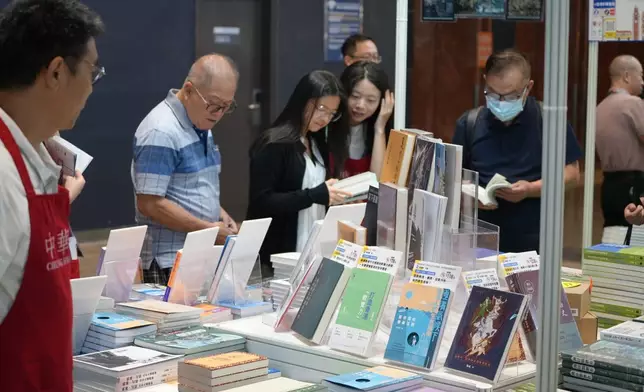 The 2026 Hong Kong Book Fair, Photo by Bastille Post