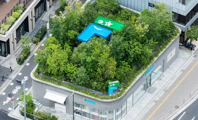 Store Rooftop