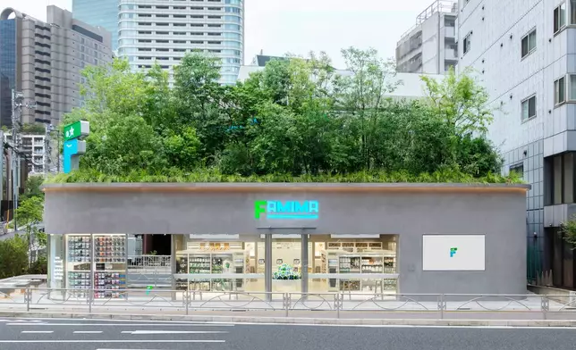 Store Exterior