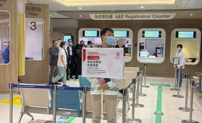 The HA spokesperson added that following the implementation of the public healthcare fees and charges reform, the HA can deploy more resources to strengthen care for emergency patients and critical patients. Photo by Bastille Post
