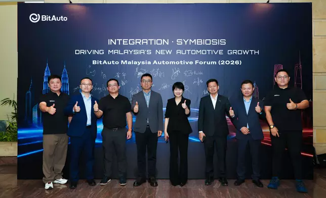 BitAuto Malaysia Automotive Forum 2026 Concludes in Kuala Lumpur: Integration & Symbiosis to Drive Malaysia’s New Automotive Growth