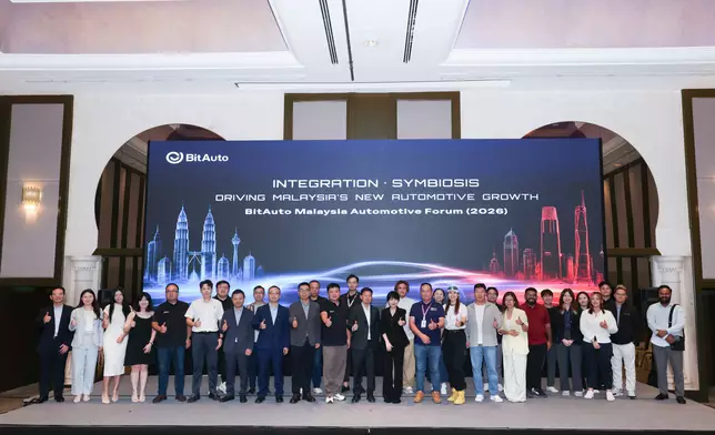 BitAuto Malaysia Automotive Forum 2026 Concludes in Kuala Lumpur: Integration & Symbiosis to Drive Malaysia’s New Automotive Growth