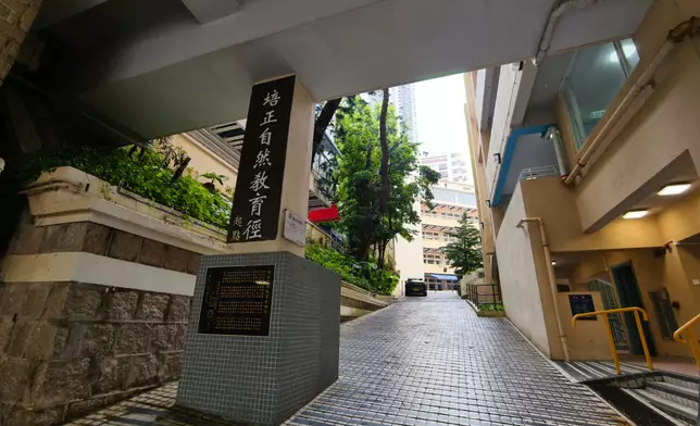 Pui Ching Middle School, Photo by Bastille Post