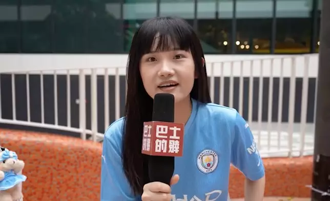The female Manchester City supporter who travelled from Zhuhai, Photo by Bastille Post