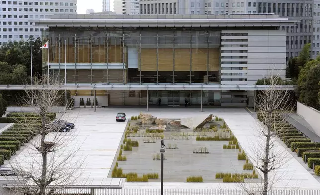 This photo shows an exterior image of the prime minister's office in Tokyo, Jan. 6, 2011. (Kyodo News via AP)