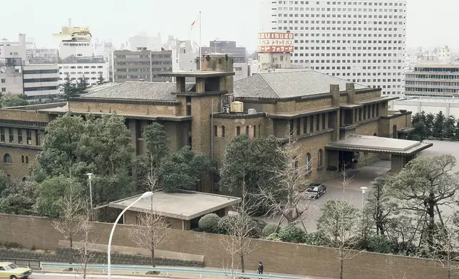 FILE - The Prime Minister's official residence is seen in Tokyo in February 1978. (AP Photo, File)