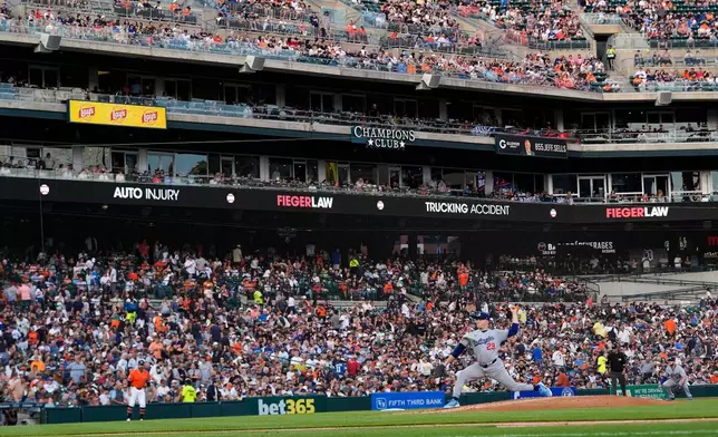 Los Angeles Dodgers pitcher Tarik Skubal throws against the Detroit Tigers during the fourth inning of a baseball game Friday, Aug. 28, 2026, in Detroit. (AP Photo/Paul Sancya)