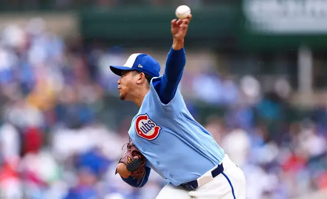 Chicago Cubs pitcher Shota Imanaga delivers to a New York Yankees batter during the second inning of a baseball game in Chicago, Friday, July 31, 2026. (AP Photo/Jessie Alcheh)