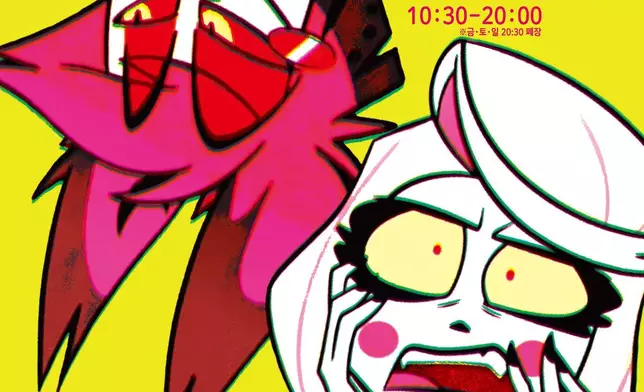 HAZBIN HOTEL POP UP SHOP Key Visual