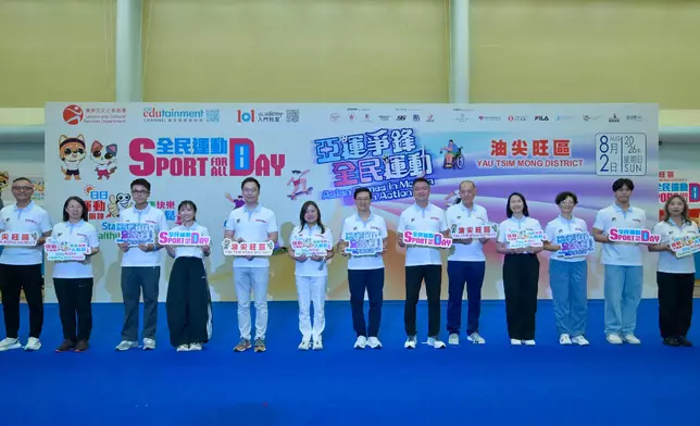 CE takes part in Sport For All Day 2026 (with photos/video) Source: HKSAR Government Press Releases