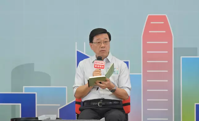 CE attends District Forum for Hong Kong's First Five-Year Plan and 2026 Policy Address Source: HKSAR Government Press Releases