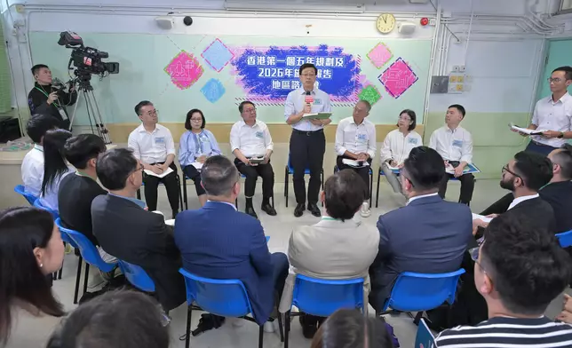 CE attends District Forum for Hong Kong's First Five-Year Plan and 2026 Policy Address Source: HKSAR Government Press Releases