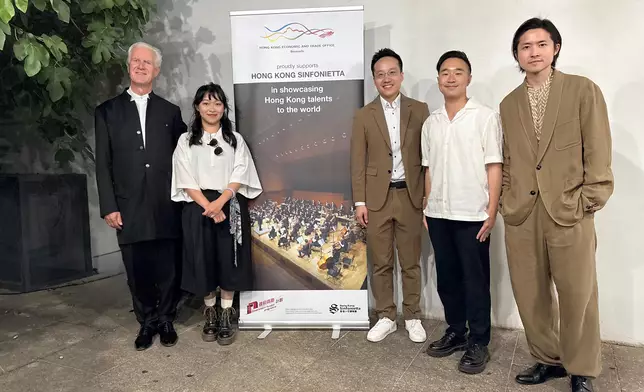 Brussels ETO brings Hong Kong's music talent to Marvao International Music Festival in Portugal Source: HKSAR Government Press Releases