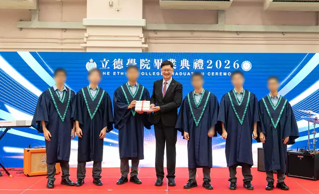 Ethics College holds third graduation ceremony Source: HKSAR Government Press Releases