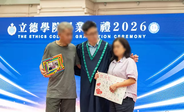 Ethics College holds third graduation ceremony Source: HKSAR Government Press Releases