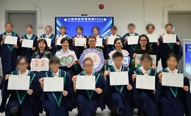 Ethics College holds third graduation ceremony Source: HKSAR Government Press Releases