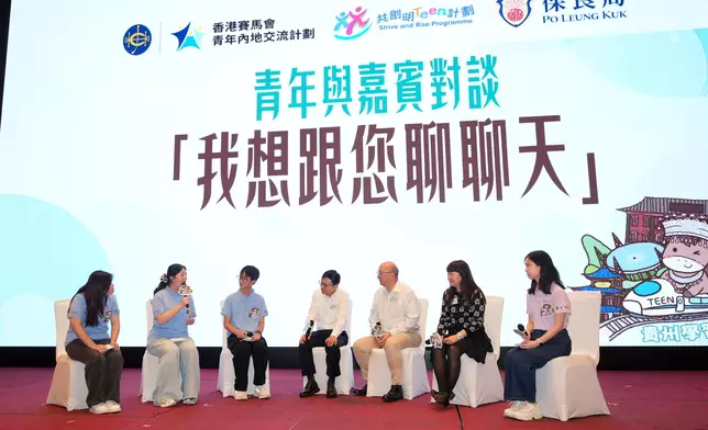 SLW visits Guizhou to exchange views on social welfare and talent policies Source: HKSAR Government Press Releases