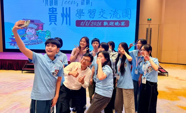 SLW visits Guizhou to exchange views on social welfare and talent policies Source: HKSAR Government Press Releases
