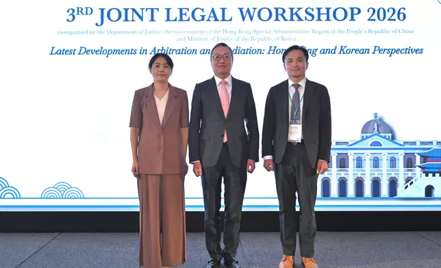 Speech by SJ at 3rd Joint Legal Workshop 2026 Source: HKSAR Government Press Releases