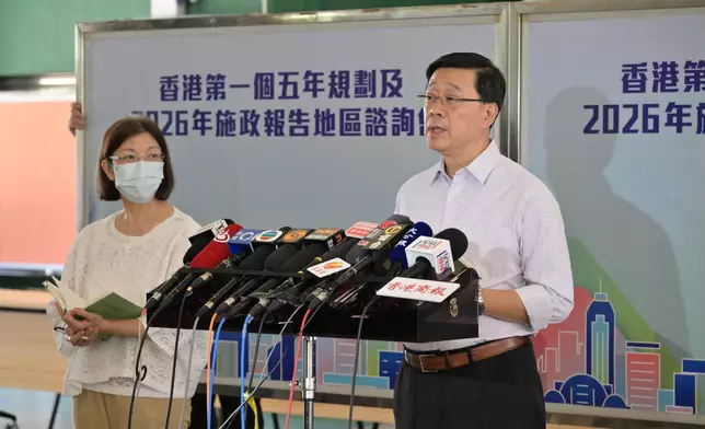 CE attends District Forum for Hong Kong's First Five-Year Plan and 2026 Policy Address (with photos/video) Source: HKSAR Government Press Releases