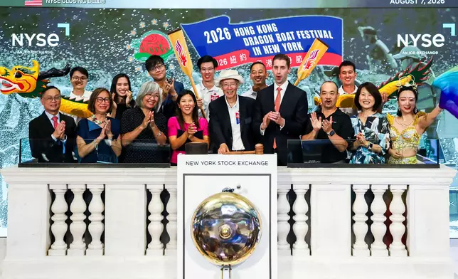 New York ETO promotes Hong Kong's vibrant culture at dragon boat festival Source: HKSAR Government Press Releases