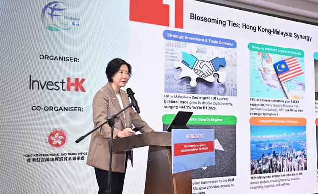 SCED: Hong Kong as go global platform creates vast opportunities for both Mainland and Malaysian businesses Source: HKSAR Government Press Releases