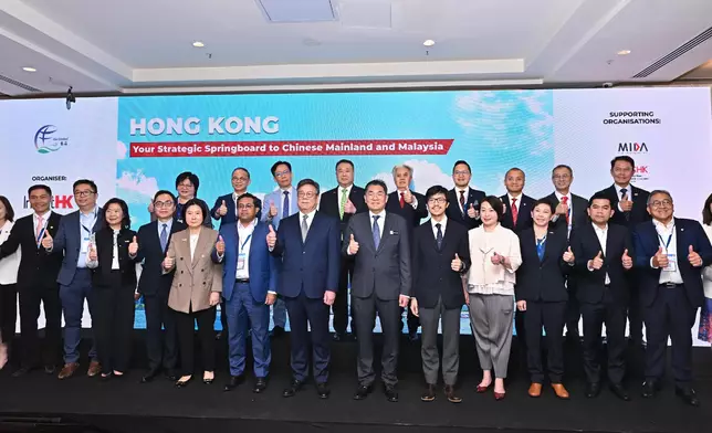 SCED: Hong Kong as go global platform creates vast opportunities for both Mainland and Malaysian businesses Source: HKSAR Government Press Releases