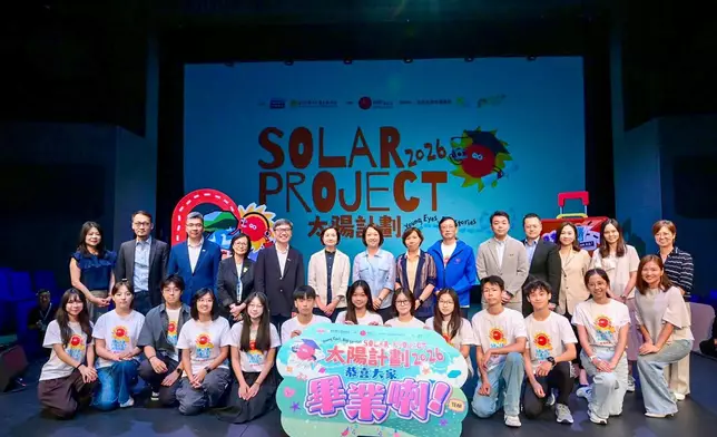 RTHK holds Solar Project 2026 Closing Ceremony Source: HKSAR Government Press Releases