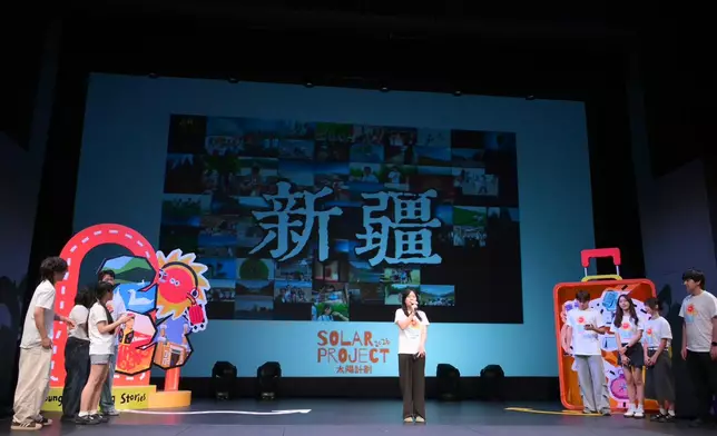 RTHK holds Solar Project 2026 Closing Ceremony Source: HKSAR Government Press Releases
