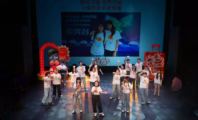 RTHK holds Solar Project 2026 Closing Ceremony Source: HKSAR Government Press Releases