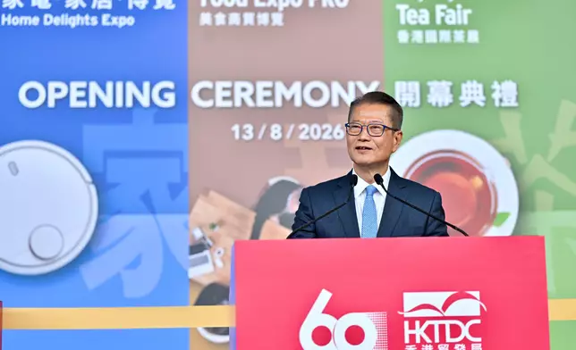 Speech by FS at Joint Opening Ceremony of HKTDC Food Expo PRO, Hong Kong International Tea Fair, Food Expo, Home Delights Expo and Beauty & Wellness Expo Source: HKSAR Government Press Releases