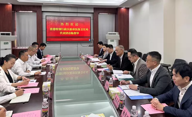 Secretary for Health leads delegation to commence visit to Hainan Province Source: HKSAR Government Press Releases