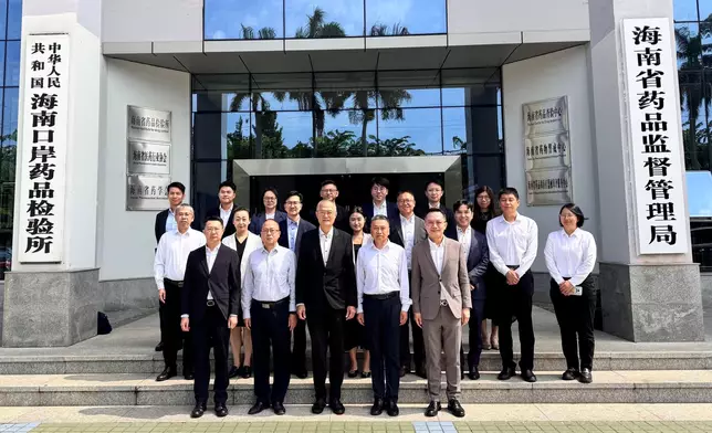 Secretary for Health leads delegation to commence visit to Hainan Province Source: HKSAR Government Press Releases