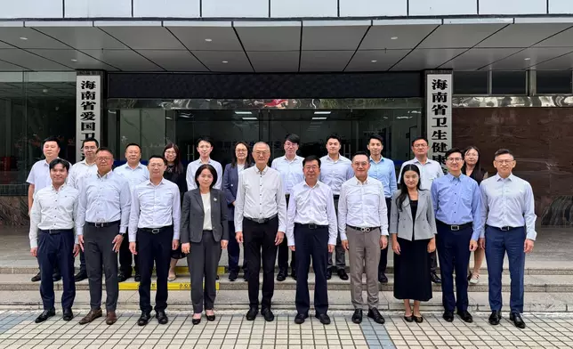 Secretary for Health leads delegation to commence visit to Hainan Province Source: HKSAR Government Press Releases