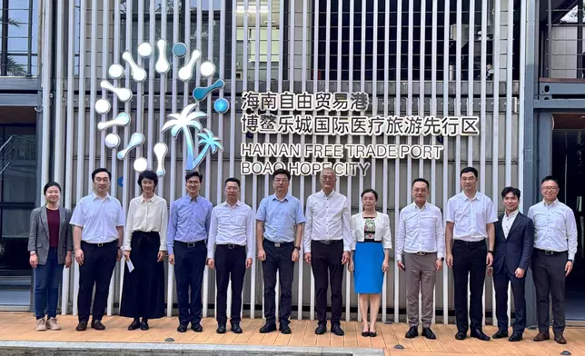 Secretary for Health leads delegation to commence visit to Hainan Province Source: HKSAR Government Press Releases