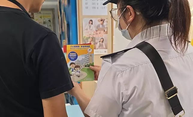 FEHD releases second batch of gravidtrap indexes for Aedes albopictus in August Source: HKSAR Government Press Releases
