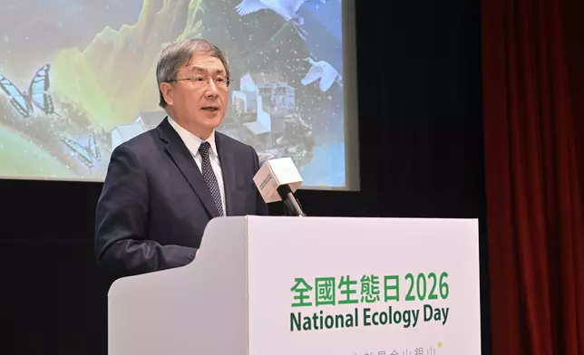 National Ecology Day 2026 Launching Ceremony cum Symposium held today Source: HKSAR Government Press Releases