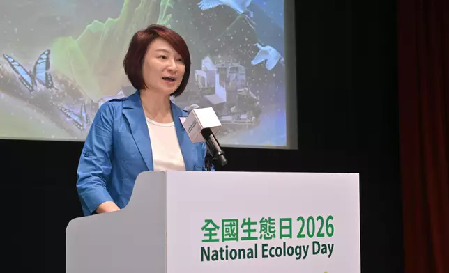 National Ecology Day 2026 Launching Ceremony cum Symposium held today Source: HKSAR Government Press Releases