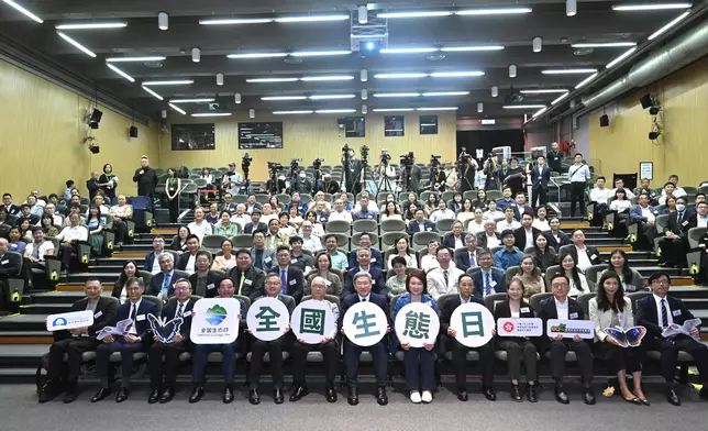 National Ecology Day 2026 Launching Ceremony cum Symposium held today Source: HKSAR Government Press Releases