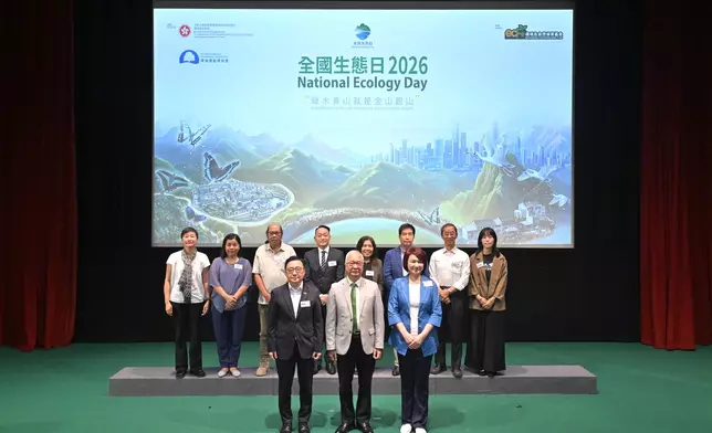 National Ecology Day 2026 Launching Ceremony cum Symposium held today Source: HKSAR Government Press Releases